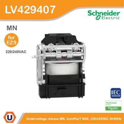 Schneider Electric Undervoltage MN ComPacT NSX 220/240VAC 50/60Hz 208/277VAC | LV429407