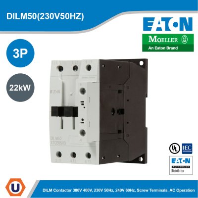 EATON Moeller Series DILM Contactor 3P 230V 50Hz, 240V 60Hz 22kW | DILM50(230V50HZ)