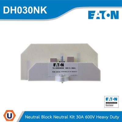 EATON Neutral Block Neutral kit 30A Heavy duty safety switches | DH030NK