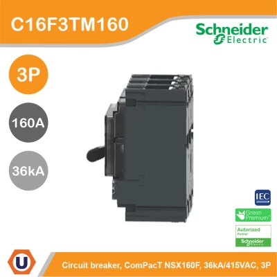 Schneider Electric Circuit breaker ComPacT NSX160F 36kA/415VAC 3P TMD trip unit 160A | C16F3TM160