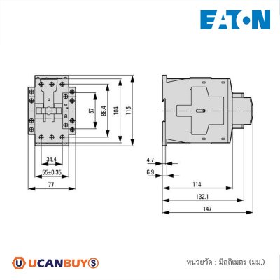 EATON 3P, 380 V 400 V 30 kW, RDC 24: 24 - 27 V DC, DC Operation, Screw Terminals | DILM65(RDC24)