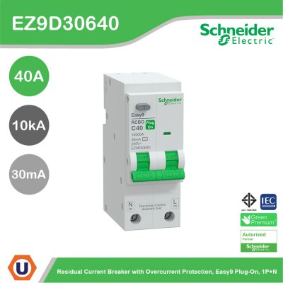 Schneider Electric เมนเซอร์กิตเบรกเกอร์ป้องกันไฟดูด รุ่น Easy9 Plug-On ขนาด 1P+N 10kA 40A 30mA รหัส EZ9D30640