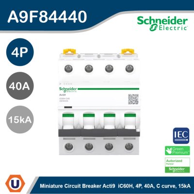 Schneider Electric MCB 40A 4P iC60H C-curve Acti9 Miniature Circuit Breaker เซอร์กิตเบรกเกอร์ | A9F84440