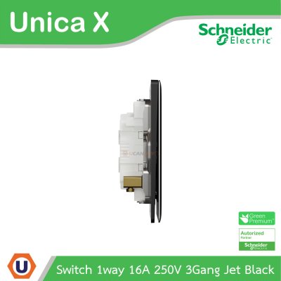 Schneider Electric สวิตช์ทางเดียว 16A 250V 3ช่อง Jet Black รุ่น Unica X | NUX33_1_JB