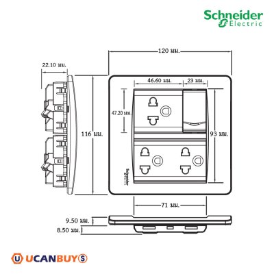 Schneider ชุดปลั๊กคู่มีกราวด์ 1ตัว + สวิตช์ทางเดียว 1ตัว + เต้ารับเดี่ยว พร้อมฝาครอบ รุ่น Concept