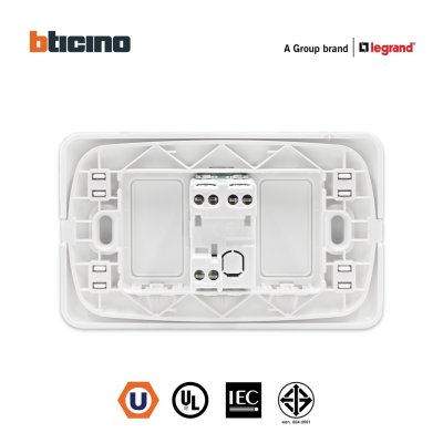 BTicino ชุดสวิตช์สองทาง พร้อมฝาครอบ สีขาว รุ่น Magic Advance