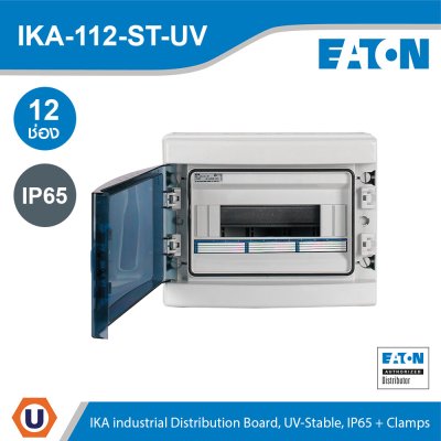 EATON ตู้กันน้ำ 12 ช่อง IKA industrial distribution board, UV-stable, IP65 + clamps | IKA-1/12-ST-UV