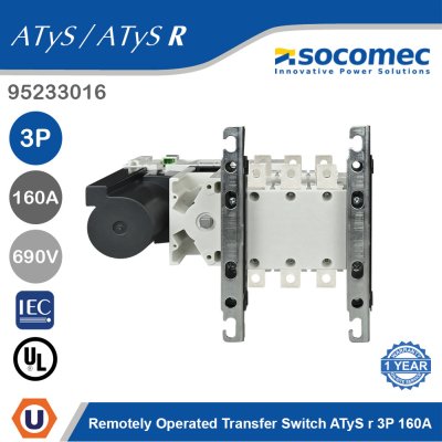 Socomec Remotely Operated Transfer Switch ATyS r 3P 160A | 95233016