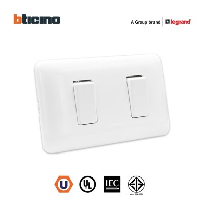 BTicino ชุดสวิตช์สองทาง 2 ตัว พร้อมฝาครอบ สีขาว รุ่น Magic Advance