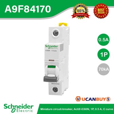 Schneider Electric Miniature circuit-breaker, Acti9 iC60H, 1P, 0.5A | A9F84170