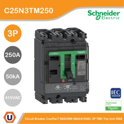 Schneider Electric Circuit Breaker ComPacT NSX250N 50kA/415VAC 3P TMD trip unit 250A | C25N3TM250