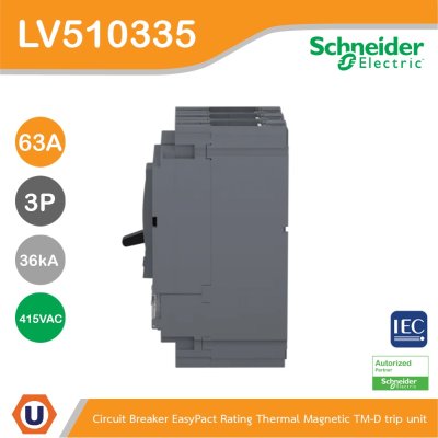 Schneider Electric Circuit breaker CVS100F 36 kA at 415 VAC 63 A TM-D trip unit 3P | LV510335