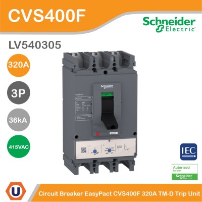 Schneider Electric Circuit breaker CVS400F 36 kA at 415 VAC 320A TM-D trip unit 3P l LV540305
