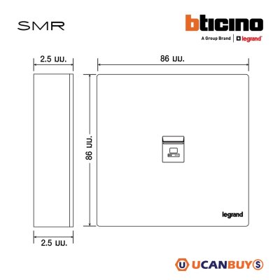 Legrand เต้ารับคอมพิวเตอร์ Cat 5E Computer RJ45 Socket รุ่น SMR รหัส P50303N สีขาว