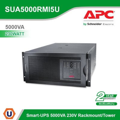 Schneider Electric APC Smart-UPS 5000VA 230V Rackmount/Tower | SUA5000RMI5U
