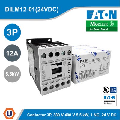 EATON Contactor 3P, 380V 400V 5.5 kW, 1 NC, 24 VDC, DC operation, Screw terminals | DILM12-01(24VDC)