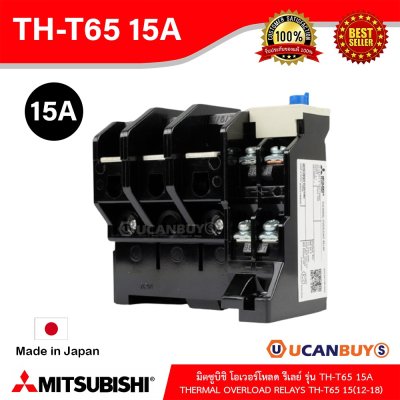 TH-T65 15A (12-18) | MITSUBISHI-Thermal Overload relays โอเวอร์โหลดรีเลย์