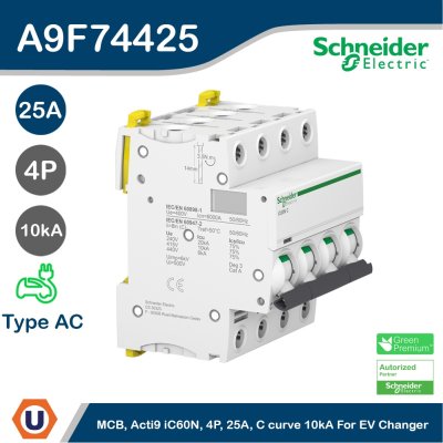 Schneider Electric เบรกเกอร์ MCB, Acti9 iC60N, 4P, 25 A, C curve, 10 kA รหัส A9F74425