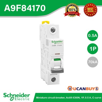 Schneider Electric Miniature circuit-breaker, Acti9 iC60H, 1P, 0.5A | A9F84170