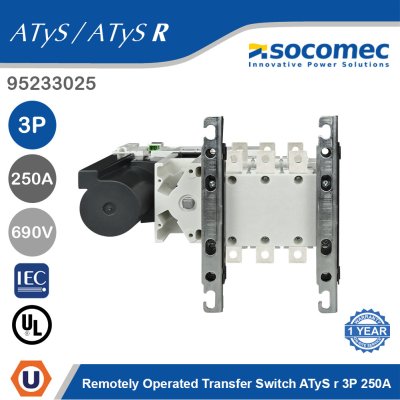 Socomec Remotely Operated Transfer Switch ATyS r 3P 250A | 95233025