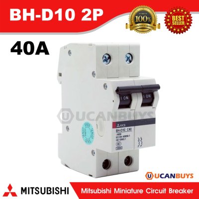 Mitsubishi MCB 2 Pole 40A 10kA รุ่น BH-D10 2P 40A Mitsubishi Miniature Circuit Breaker