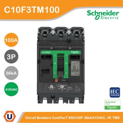 Schneider Electric Circuit breaker ComPacT NSX100F 36kA/415VAC 3P TMD trip unit 100A | C10F3TM100