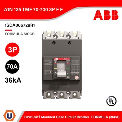 ABB 1SDA066728R1 Moulded Case Circuit Breaker FORMULA (36kA) A1N 125 TMF 70 3P F F