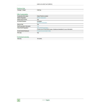 Schneider Electric Safety Switch 60A 1 เฟส 240VAC แบบติดตั้งฟิวส์ได้ ใช้ภายในอาคาร NEMA Type 1 | D222N
