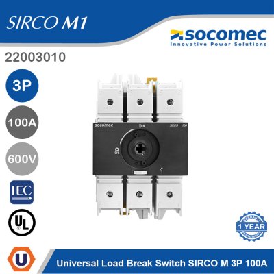 Socomec Universal Load Break Switch Body SIRCO M 3P 100A | 22003010