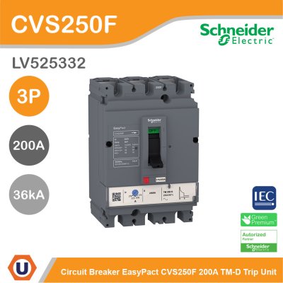Schneider Electric Circuit breaker CVS250F 36 kA at 415 VAC 200 A TM-D trip unit 3P3d | LV525332
