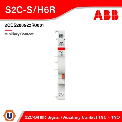 ABB S2C-S/H6R Signal / Auxiliary Contact 1NC + 1NO, 2 Contact, Side Mount, 1.5 A DC, 6 A AC I 2CDS200922R0001