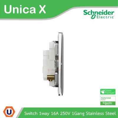 Schneider Electric สวิตช์ทางเดียว 16A 250V 1ช่อง สี Stainless Steel รุ่น Unica X | NUX31_1_SS