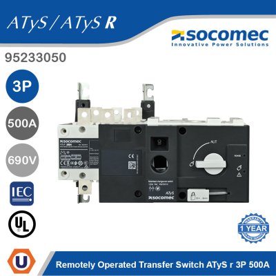 Socomec Remotely Operated Transfer Switch ATyS r 3P 500A | 95233050