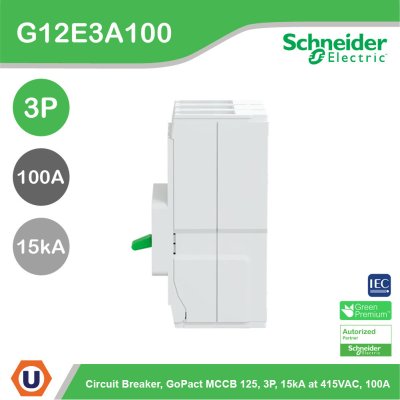 Schneider Electric | G12E3A100 เซอร์กิตเบรกเกอร์ GoPact MCCB ชนิด 3โพล 100A 15kA at 415VAC ขนาดเฟรม 125A