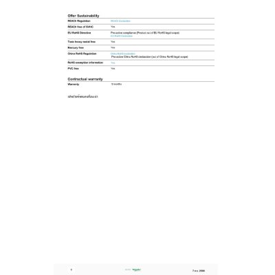 Schneider Electric ฉนวนกั้นระหว่างเฟส สำหรับ ComPact NSX 100/160/250 | LV429329