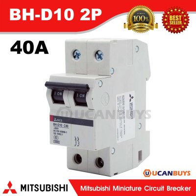 Mitsubishi MCB 2 Pole 40A 10kA รุ่น BH-D10 2P 40A Mitsubishi Miniature Circuit Breaker