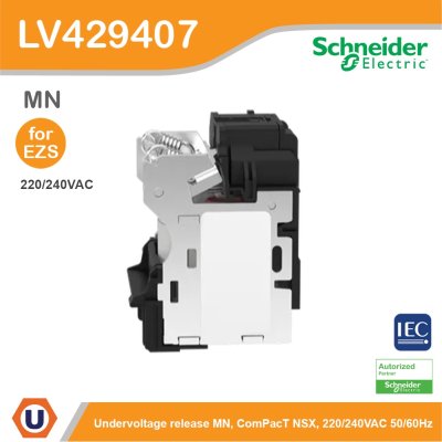 Schneider Electric Undervoltage MN ComPacT NSX 220/240VAC 50/60Hz 208/277VAC | LV429407