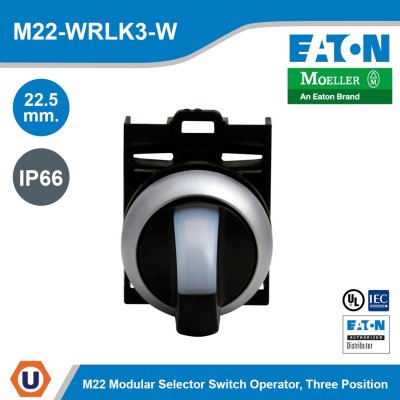 EATON Modular Selector Switch Operator 3 ตำแหน่ง สีขาว IP66 | M22-WRLK3-W