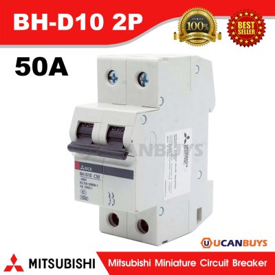 Mitsubishi MCB 2 Pole 50A 10kA รุ่น BH-D10 2P 50A Mitsubishi Miniature Circuit Breaker ขนาด 2 โพล 50 แอมป์ 10kA