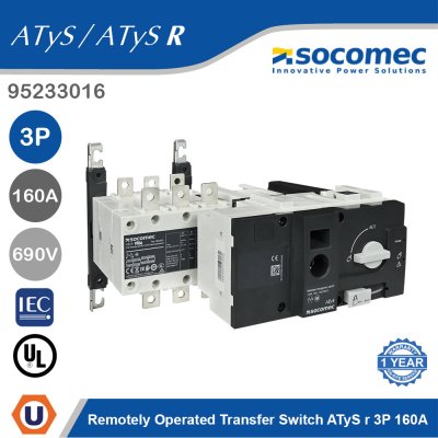Socomec Remotely Operated Transfer Switch ATyS r 3P 160A | 95233016