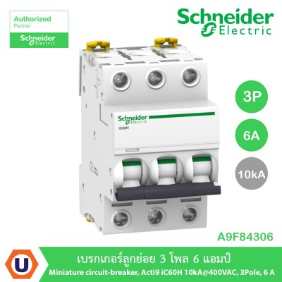 Schneider Electric Miniature circuit-breaker, Acti9 iC60H 10kA@400VAC, 3Pole, 6A | A9F84306