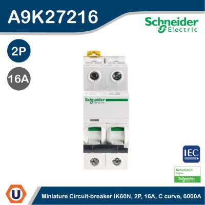 Schneider Electric Miniature Circuit-Breaker, Acti9 iK60N, 2P, 16 A, C Curve, 6000 A (IEC 60898-1) I A9K27216