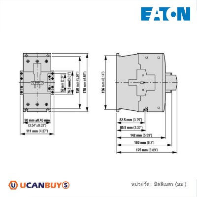EATON แมกเนติก Contactor, 3P, 380 V 400 V 37 kW, 230 V 50 Hz, AC Operation, Screw Terminals | DILM80(230V50HZ)