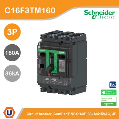 Schneider Electric Circuit breaker ComPacT NSX160F 36kA/415VAC 3P TMD trip unit 160A | C16F3TM160