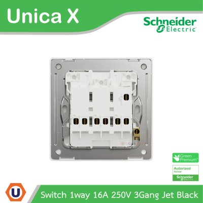 Schneider Electric สวิตช์ทางเดียว 16A 250V 3ช่อง Jet Black รุ่น Unica X | NUX33_1_JB