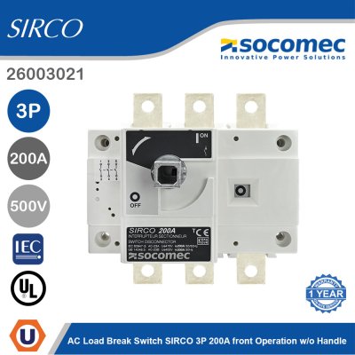 Socomec AC Load Break Switch SIRCO 3P 200A Front Operation w/o Handle | 26003021