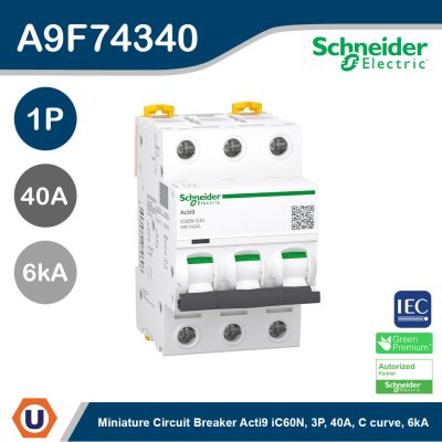 Schneider Electric เซอร์กิตเบรกเกอร์ขนาดเล็ก 3P 40A Acti9 iC60N 6kA C curve | A9F74340