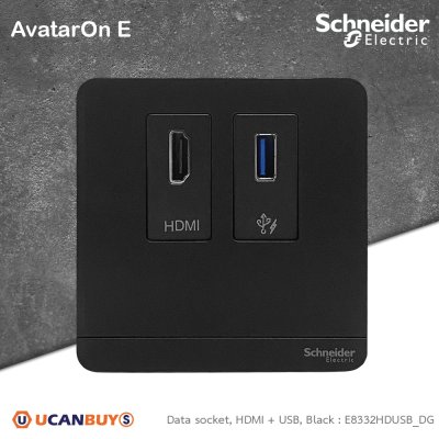 Schneider Electric  Data socket, HDMI + USB, Black AvatarOn E