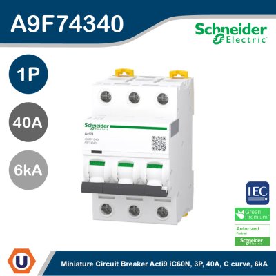Schneider Electric เซอร์กิตเบรกเกอร์ขนาดเล็ก 3P 40A Acti9 iC60N 6kA C curve | A9F74340