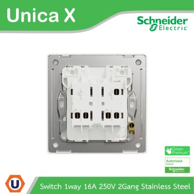 Schneider Electric สวิตช์ทางเดียว 16A 250V 2ช่อง Stainless Steel รุ่น Unica X | NUX32_1_SS